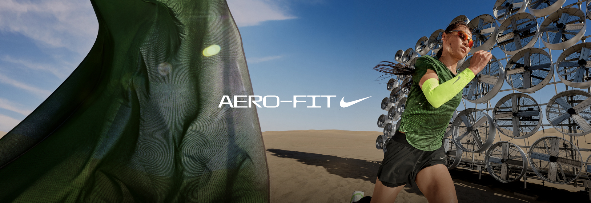 Nike Aero-FIT 나이키 쿨링 기술의 결정체